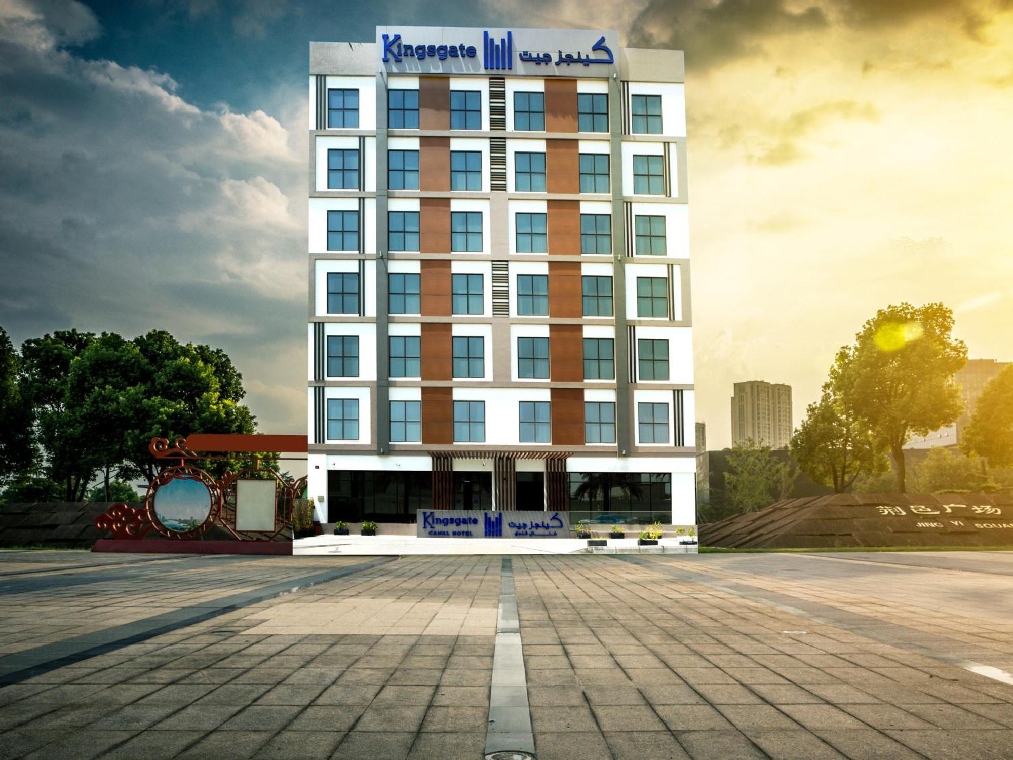 Kingsgate Canal Hotel By Millennium Dubai Eksteriør billede
